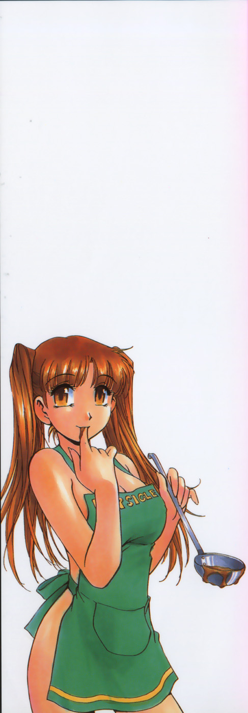 Kuromon Popsicle page 4 full