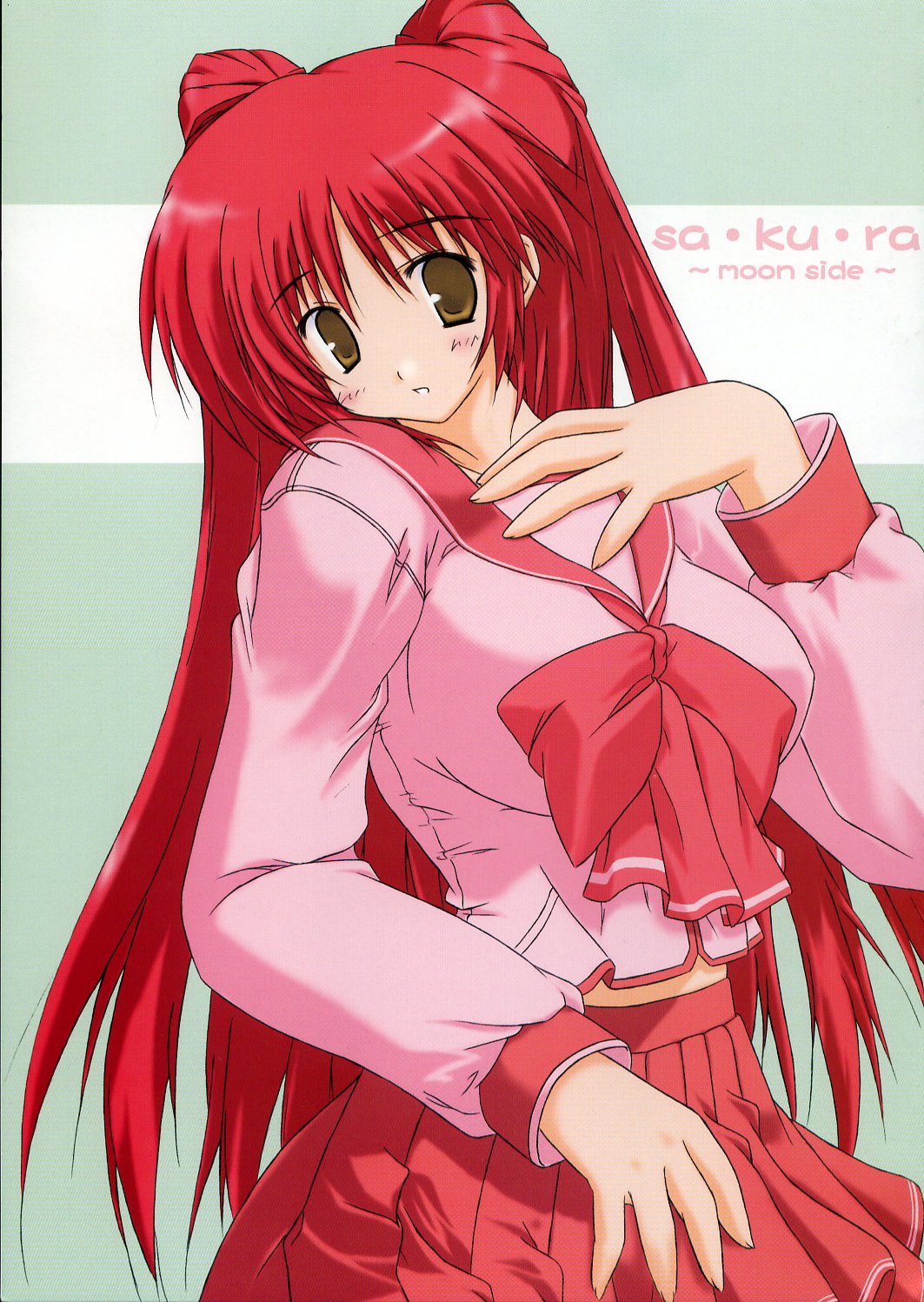 sa-ku-ra ~moon side~ page 1 full