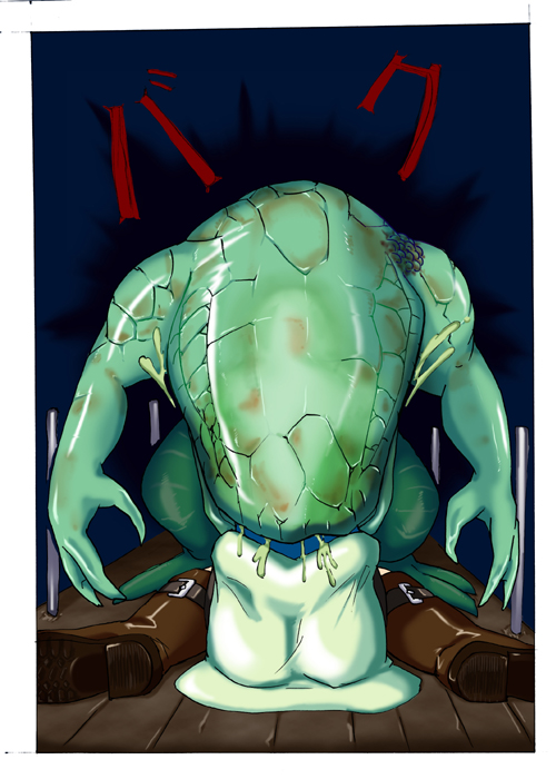 Jill versus Hunter Gamma page 4 full