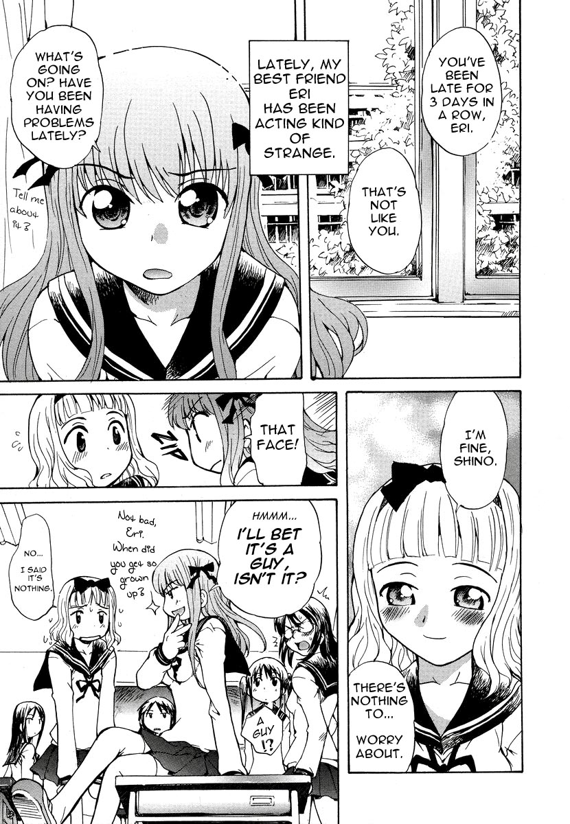 8-ji 4-bun no Daydream | 8.04 AM Daydream page 3 full