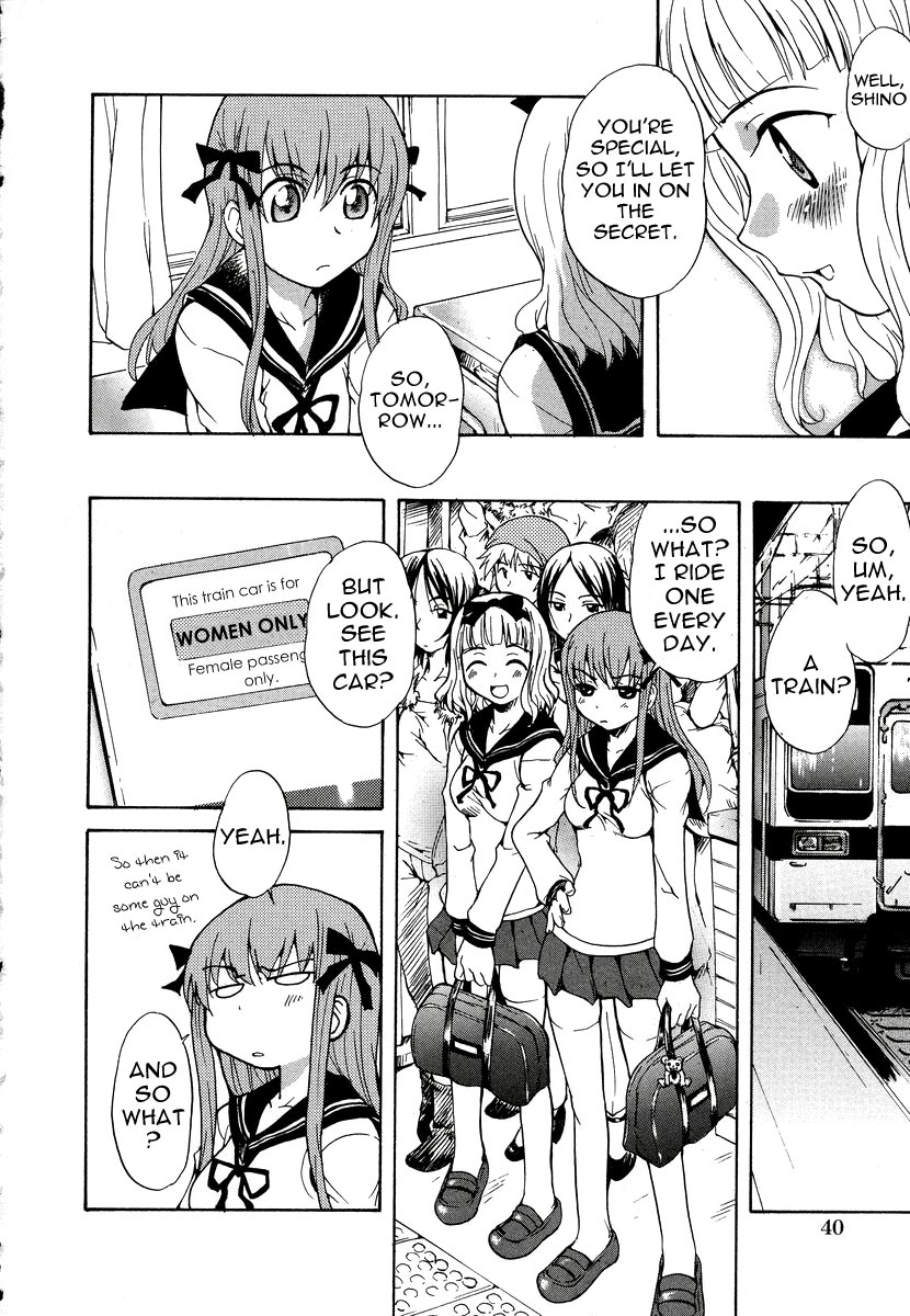 8-ji 4-bun no Daydream | 8.04 AM Daydream page 4 full