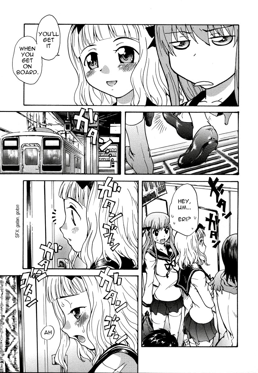 8-ji 4-bun no Daydream | 8.04 AM Daydream page 5 full