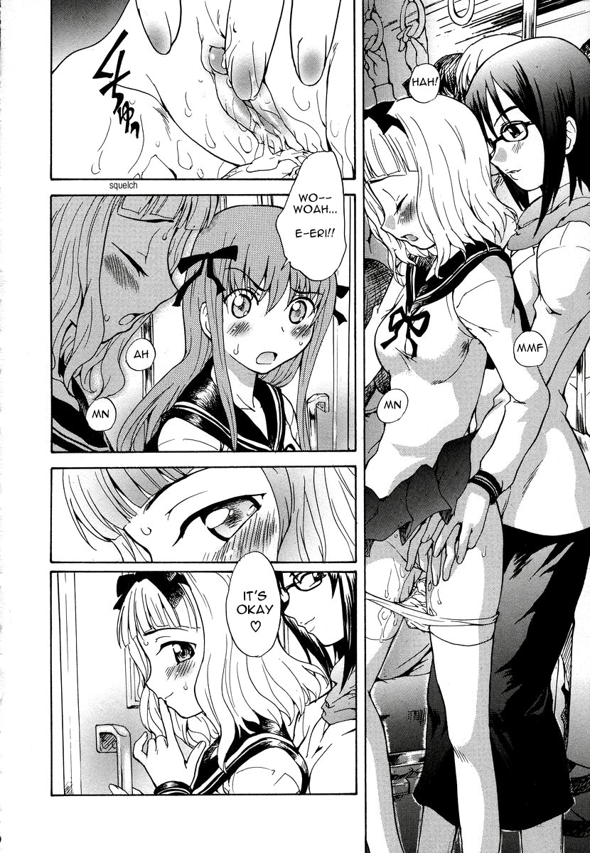 8-ji 4-bun no Daydream | 8.04 AM Daydream page 6 full