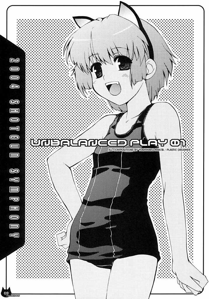 Unbalanced Play 01 page 2 full