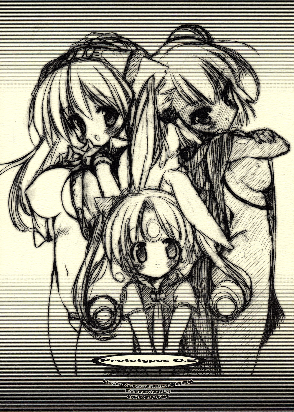 Prototypes 0.2 page 1 full