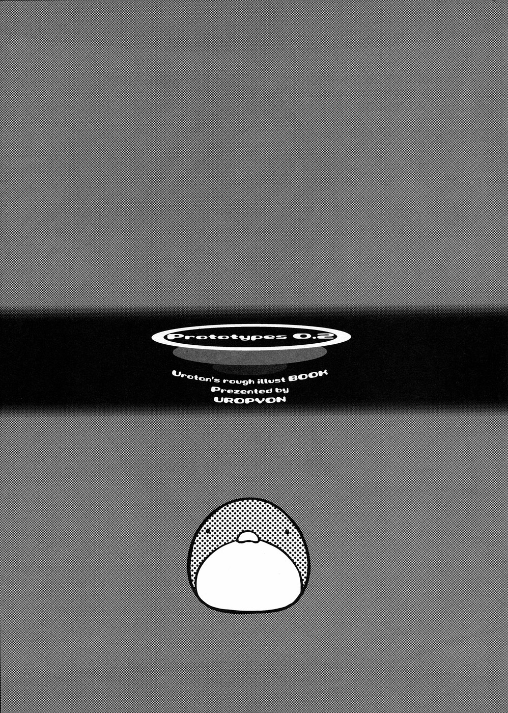 Prototypes 0.2 page 2 full