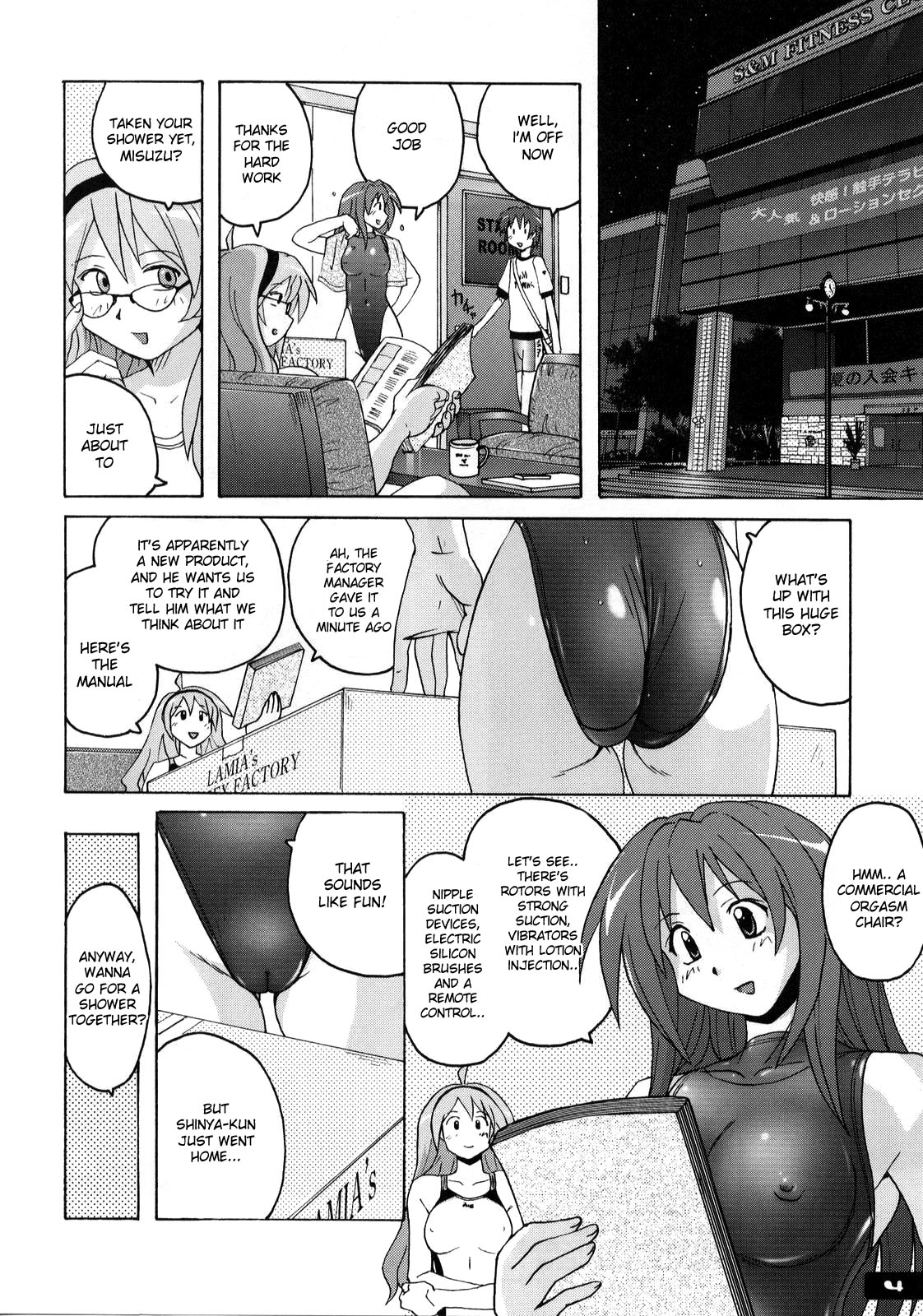 Pitapita Kyouei Mizugi 3 page 3 full