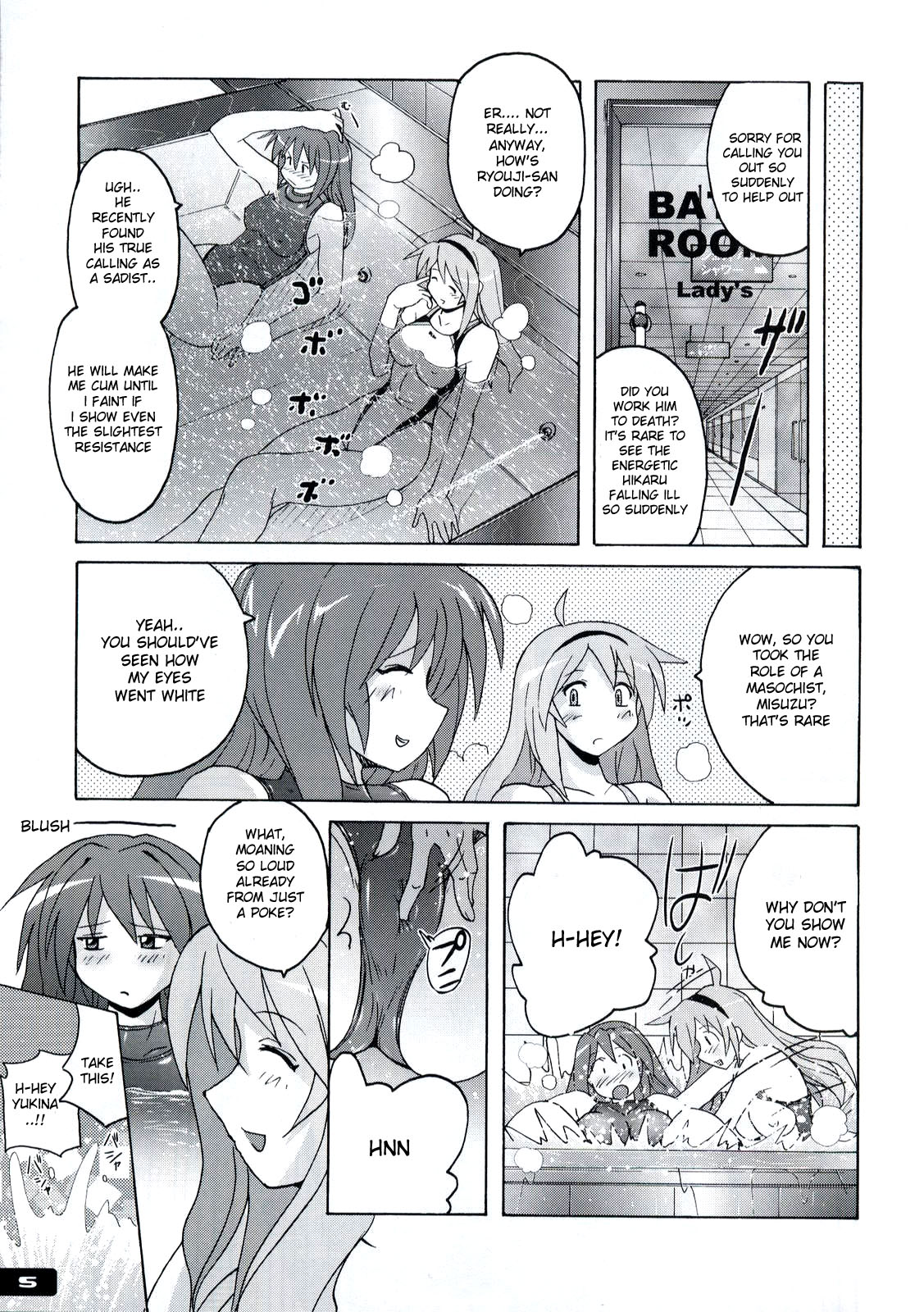 Pitapita Kyouei Mizugi 3 page 4 full