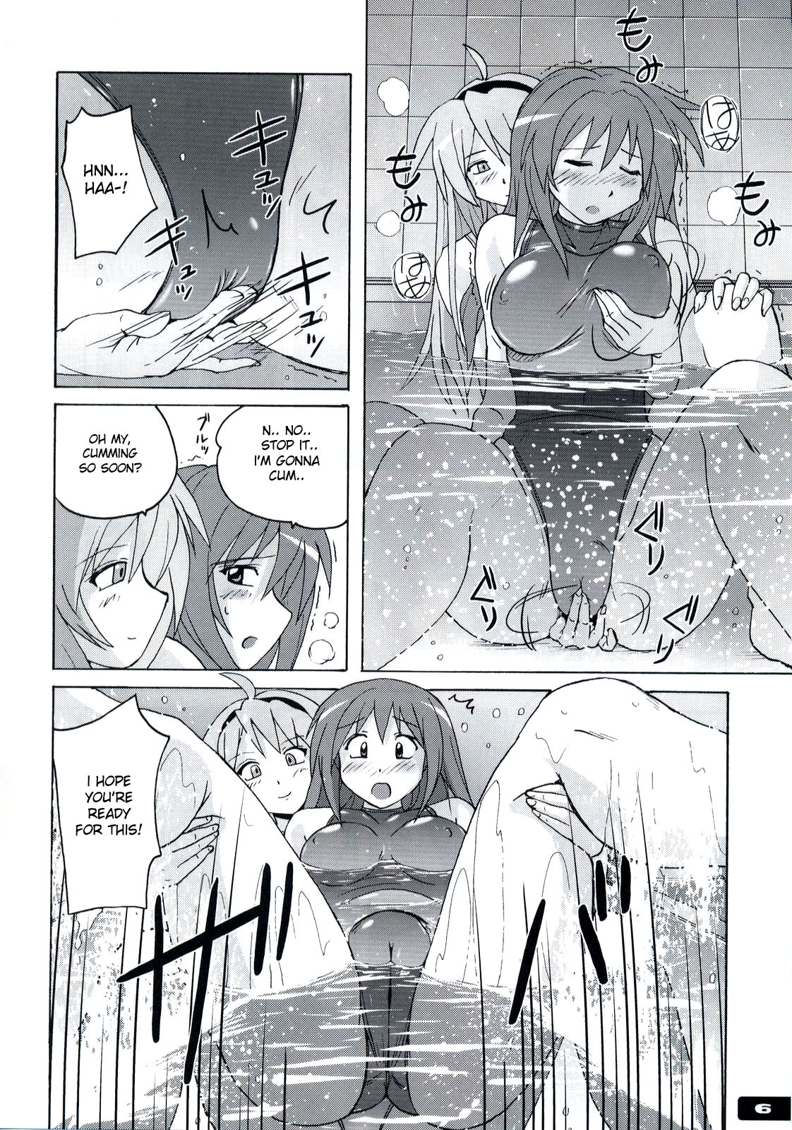 Pitapita Kyouei Mizugi 3 page 5 full