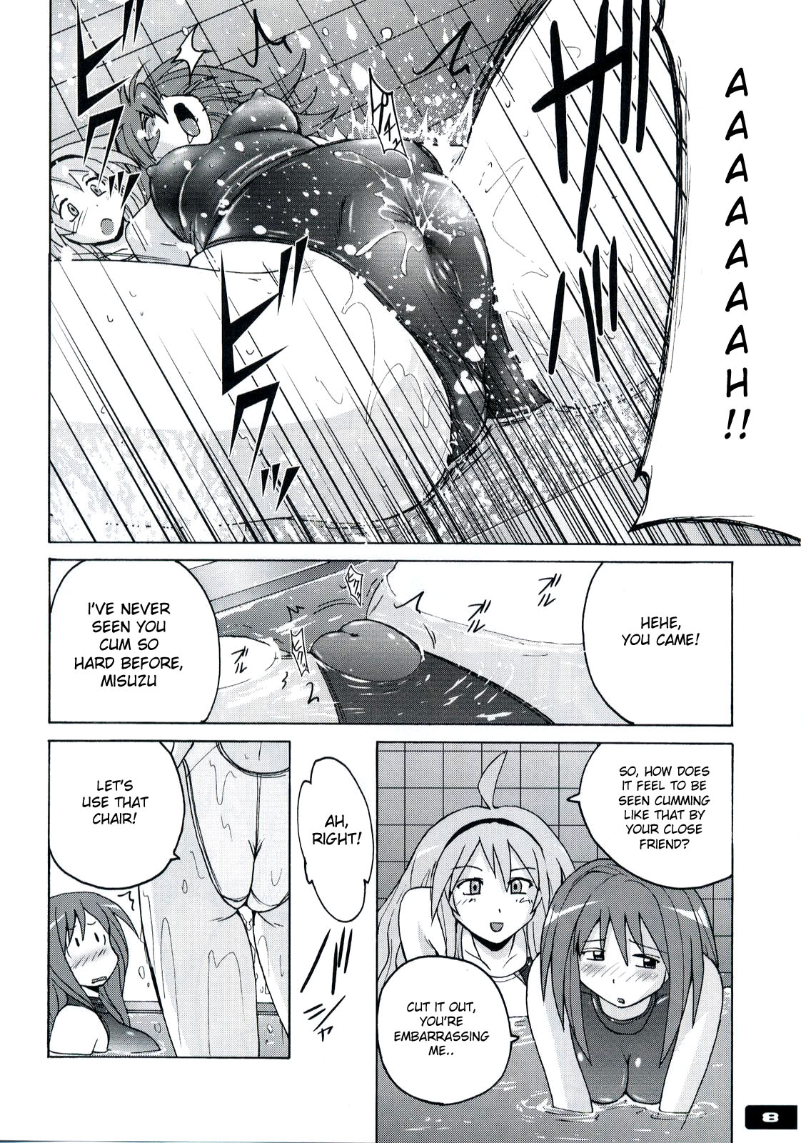 Pitapita Kyouei Mizugi 3 page 7 full