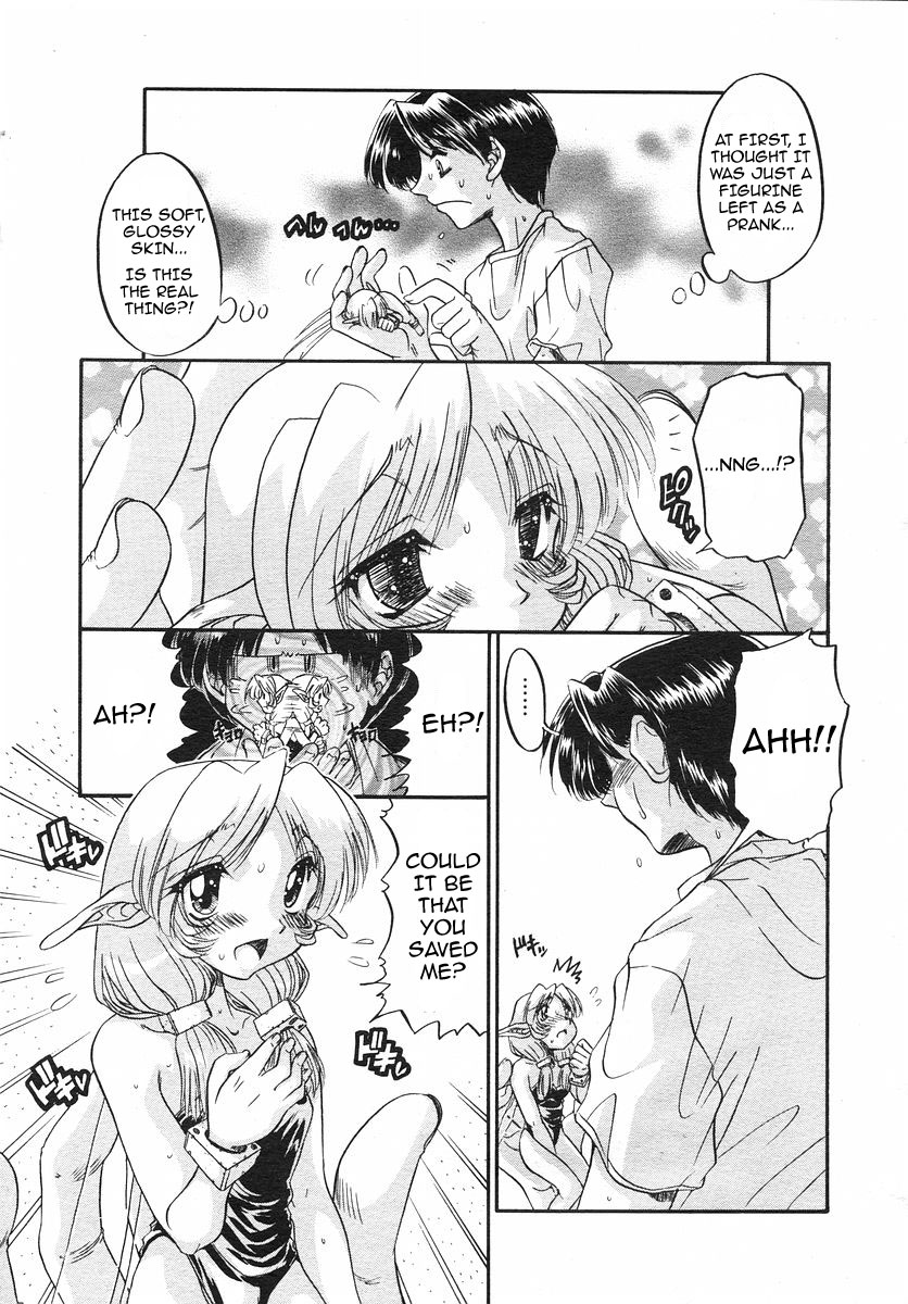 Moon Walk Reverse page 3 full