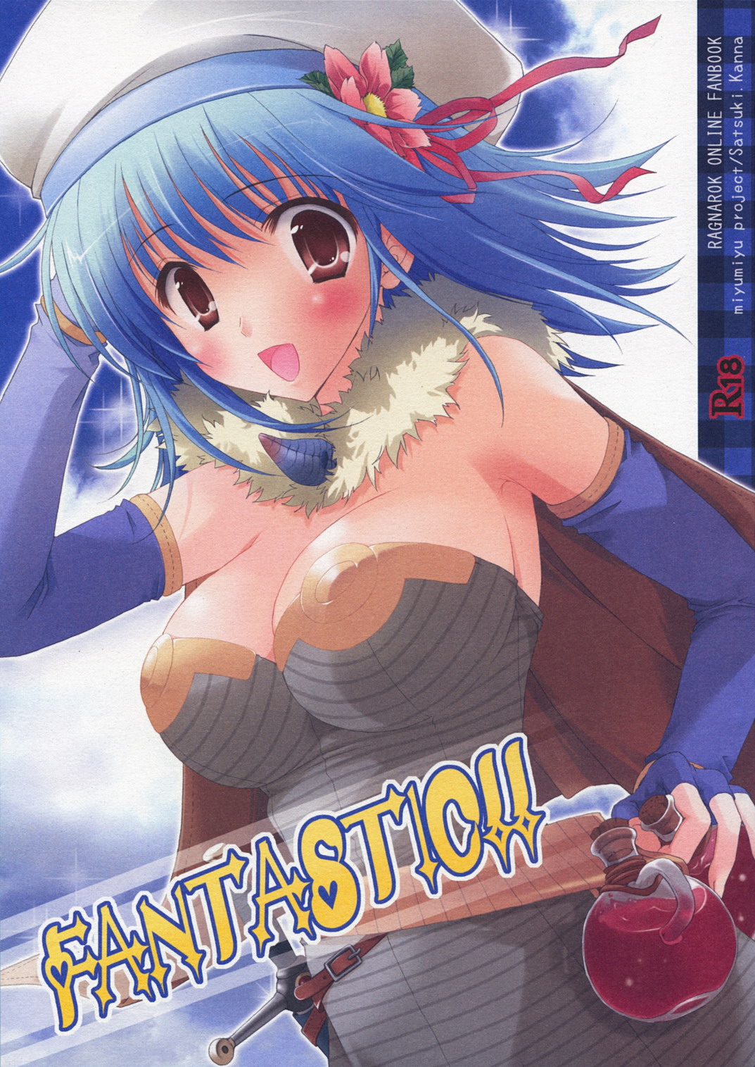 FANTASTIC!! page 1 full