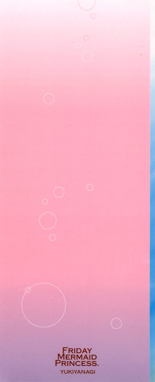 Kinyoubi no Ningyohime - Friday Mermaid Princess page 3 full