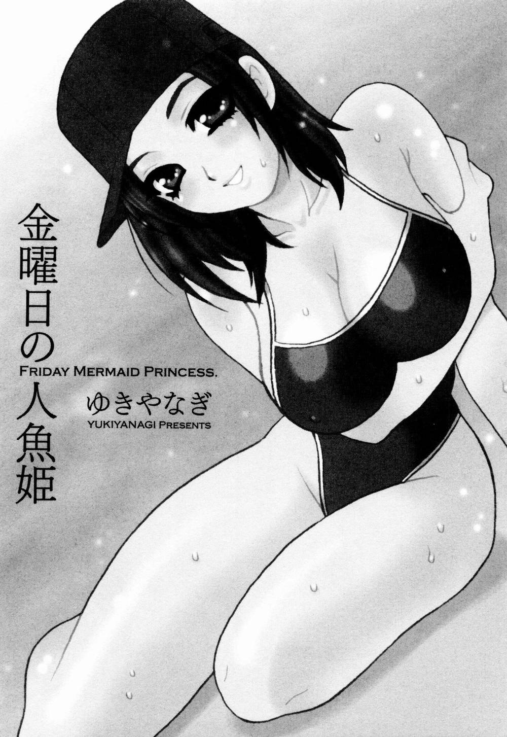 Kinyoubi no Ningyohime - Friday Mermaid Princess page 7 full