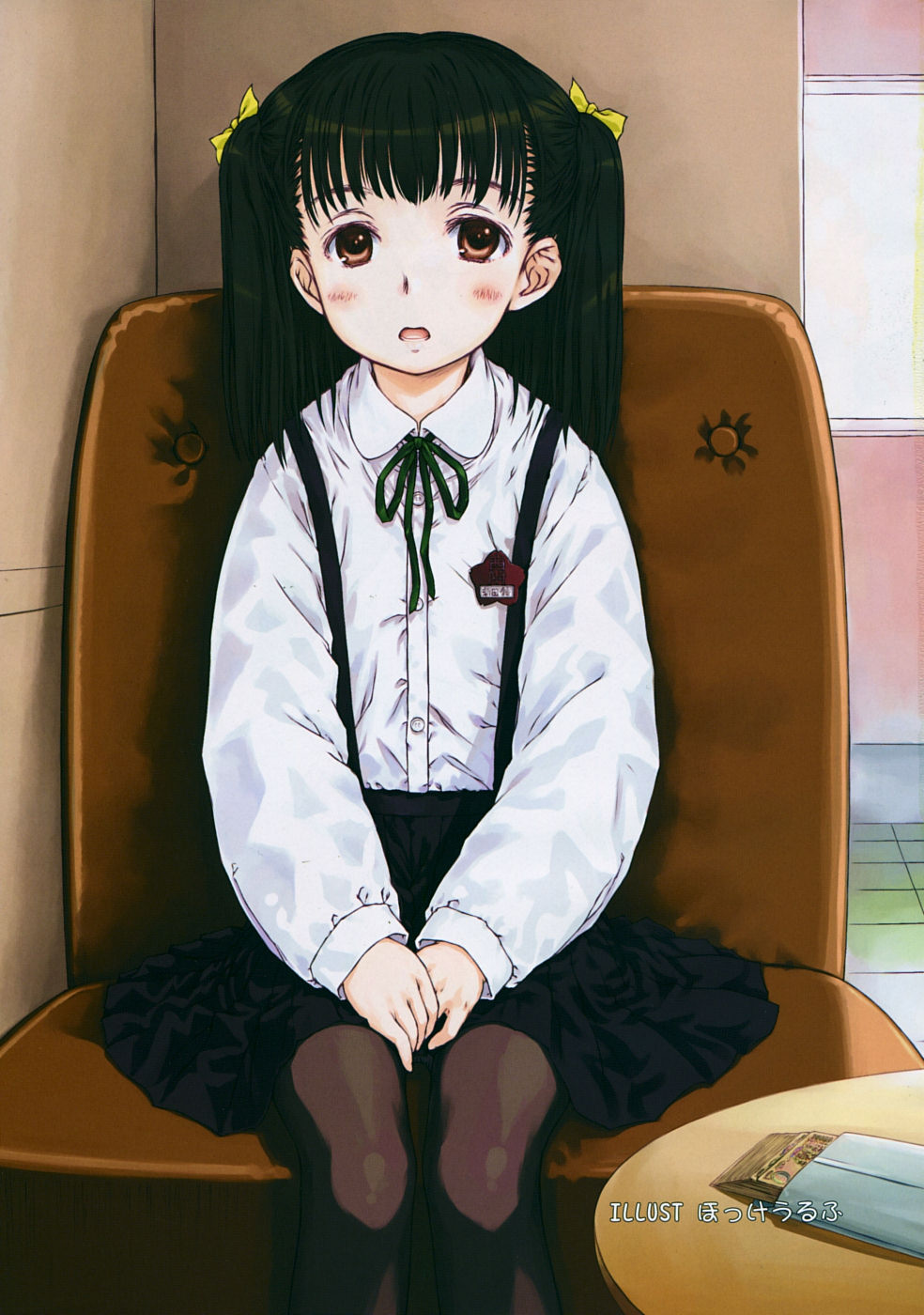 COMIC RiN 2009-04 page 5 full