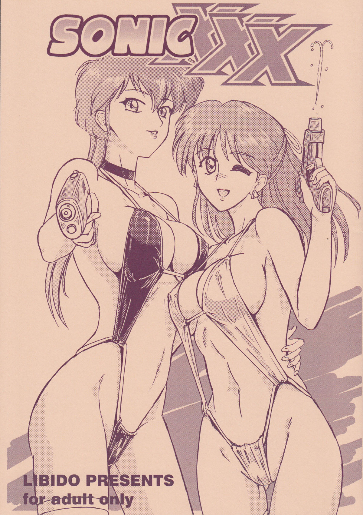 SONICxxx page 1 full