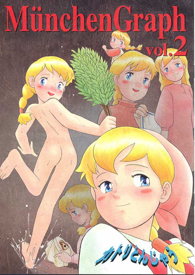 MunchenGraph vol. 2 page 1 full