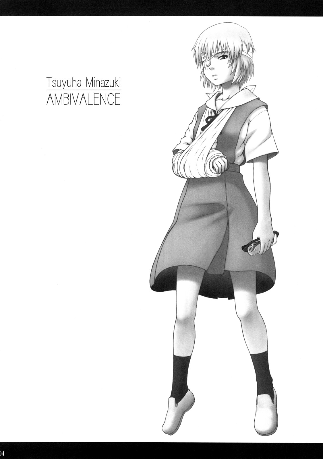 2015 Overture page 3 full