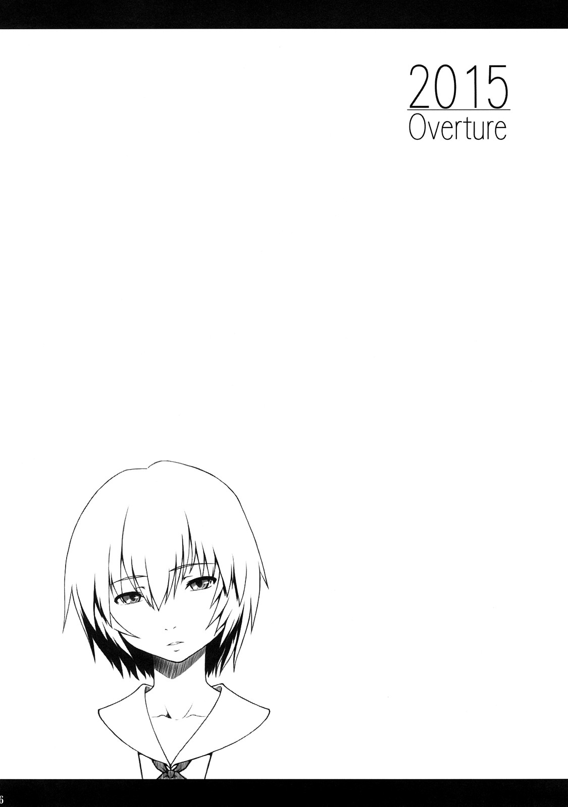 2015 Overture page 5 full