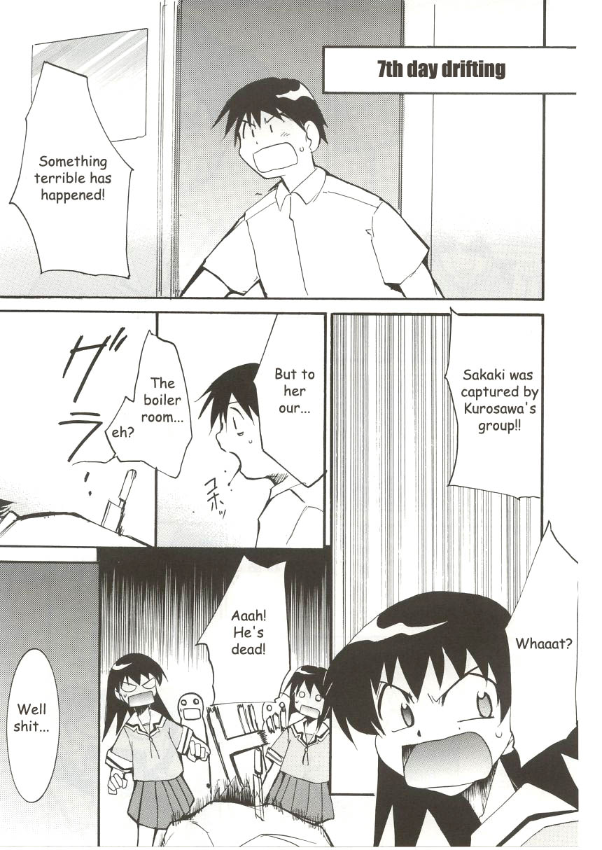 Azumanga Hyouryuu Kyoushitsu. | Azumanga Drifting Classroom   =ADTRW= page 10 full
