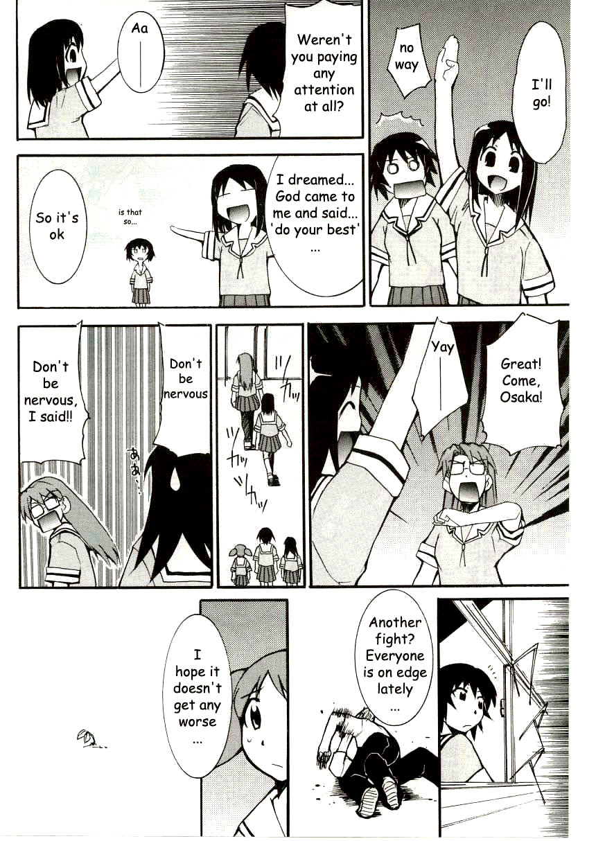 Azumanga Hyouryuu Kyoushitsu. | Azumanga Drifting Classroom   =ADTRW= page 7 full