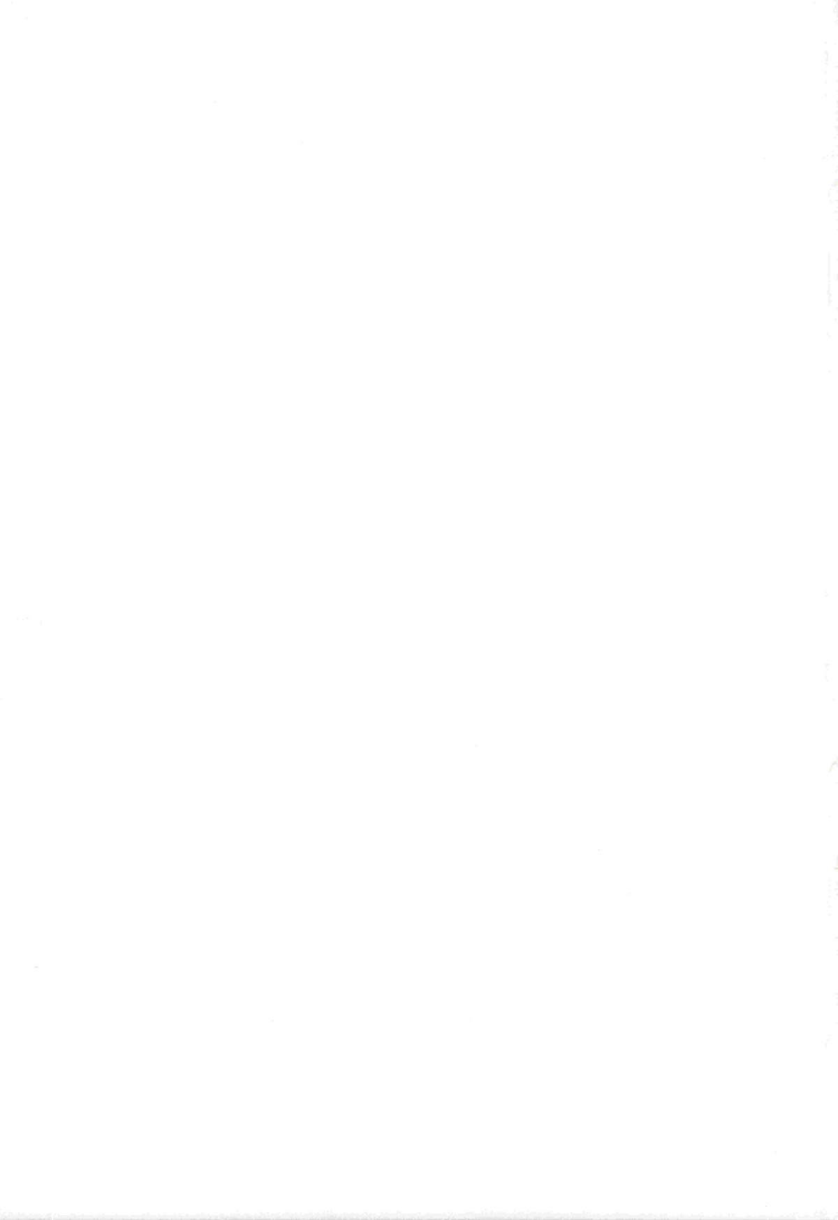 Riki-kun o, Aritoarayuru Te o Tsukatte Hazukashimetai page 2 full