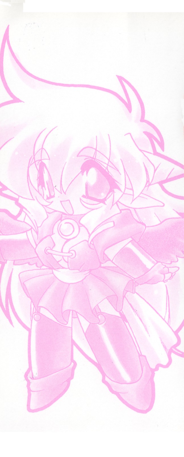 Trouble Evocation Vol.1 Shinsouban page 3 full