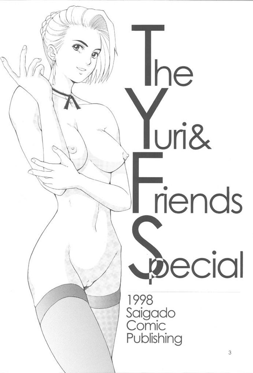 The Yuri & Friends Special - Mature & Vice page 2 full