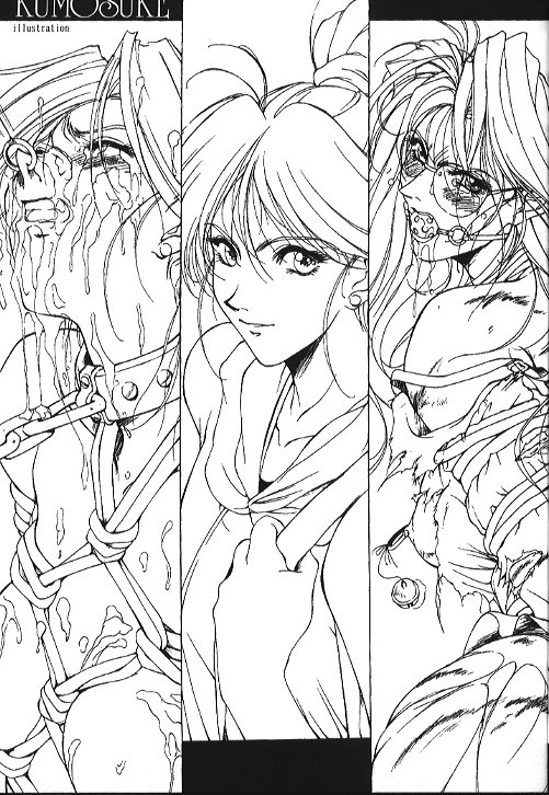 SEXCEED Ver. 4.1 page 4 full