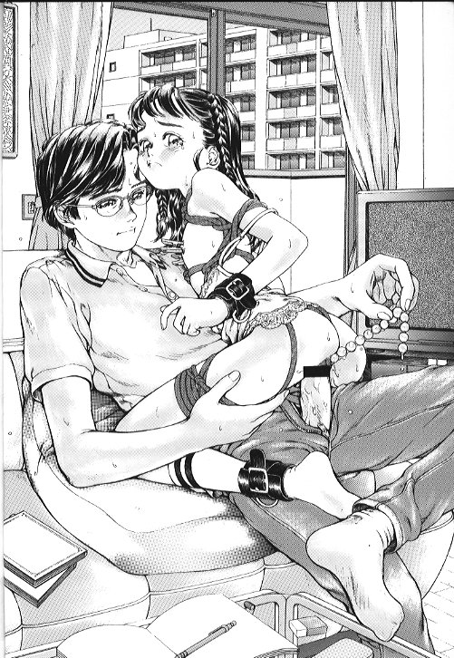 SEXCEED Ver. 4.1 page 5 full