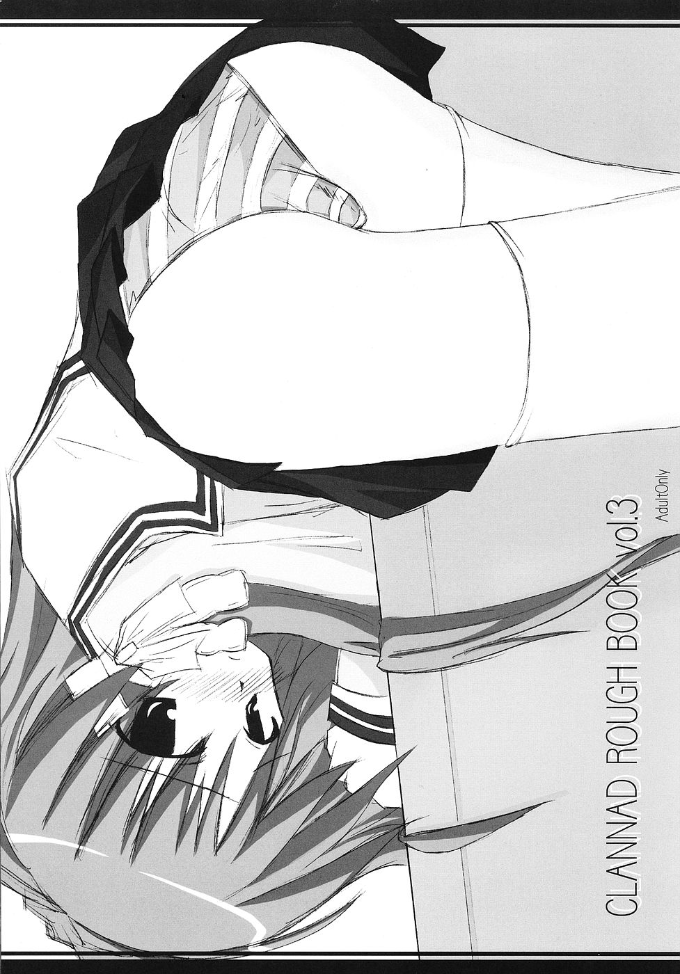 CLANNAD ROUGH BOOK vol.3 page 1 full