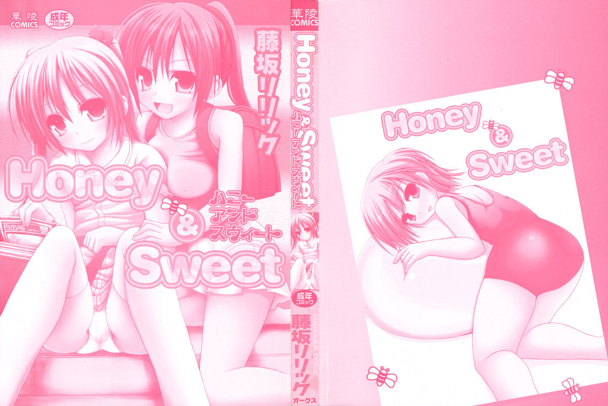Honey & Sweet page 3 full
