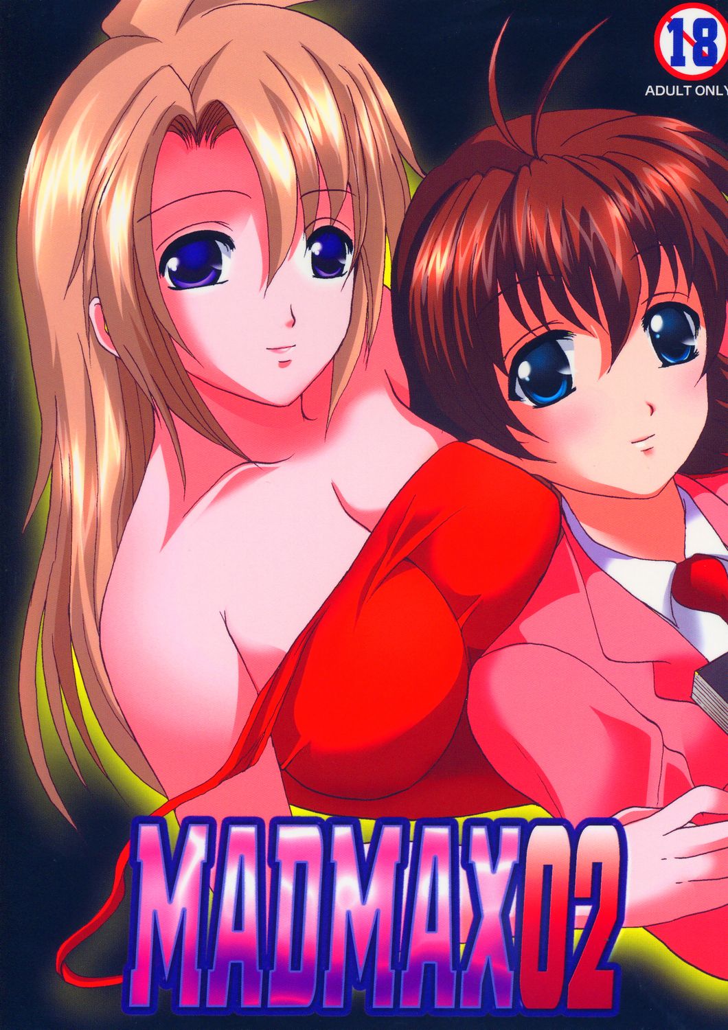 MADMAX 02 page 1 full