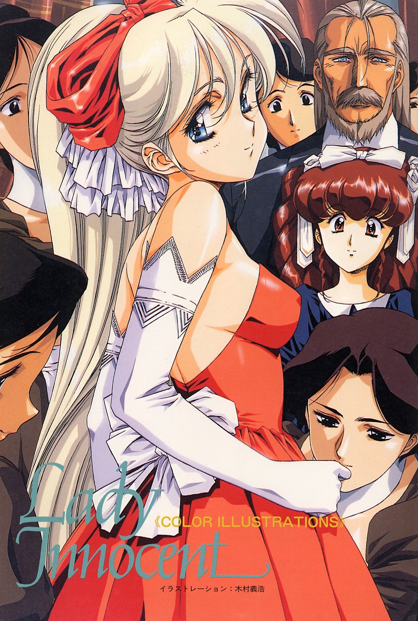 Lady Innocent page 2 full