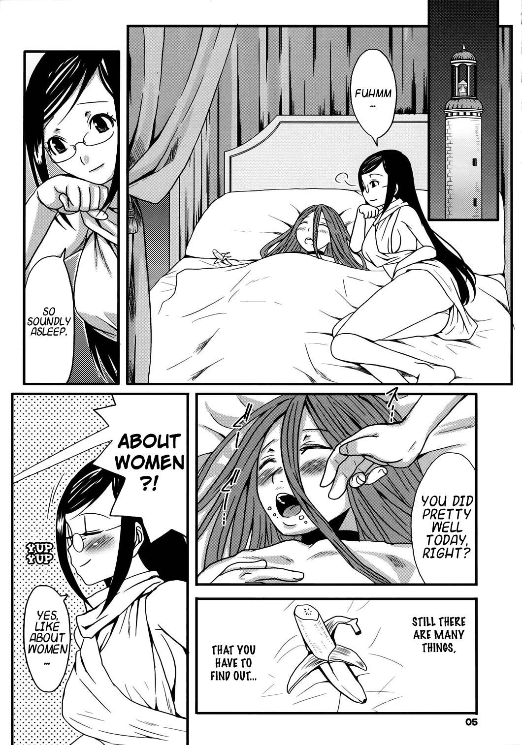 Mio Sensei to Obenkyou page 4 full