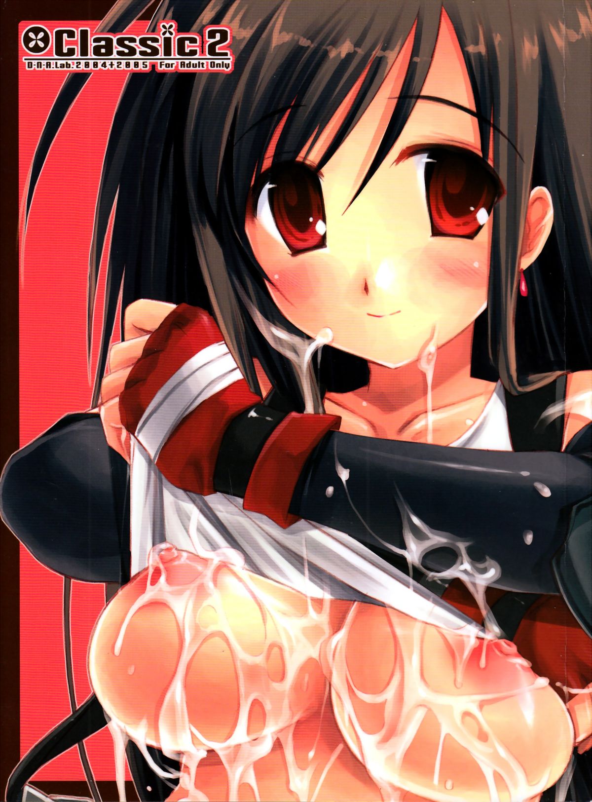 Classic2 page 1 full