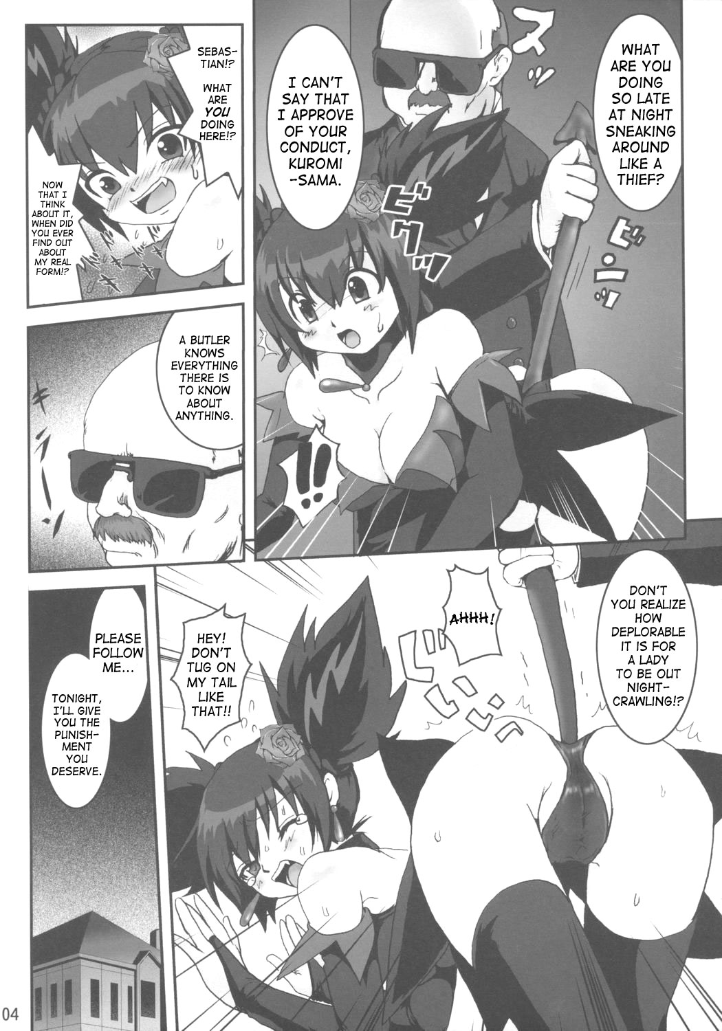EXTRA KUROMIX page 3 full