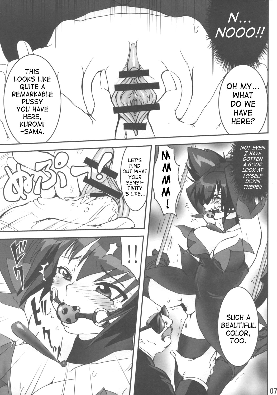 EXTRA KUROMIX page 6 full