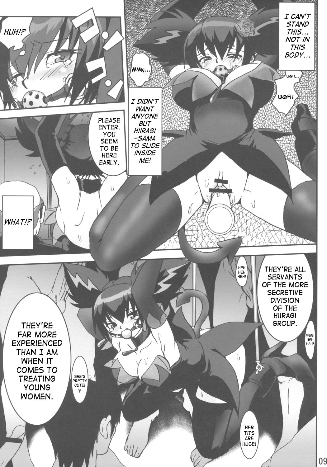 EXTRA KUROMIX page 8 full