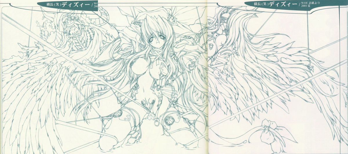 Pre Conference 2002 page 10 full