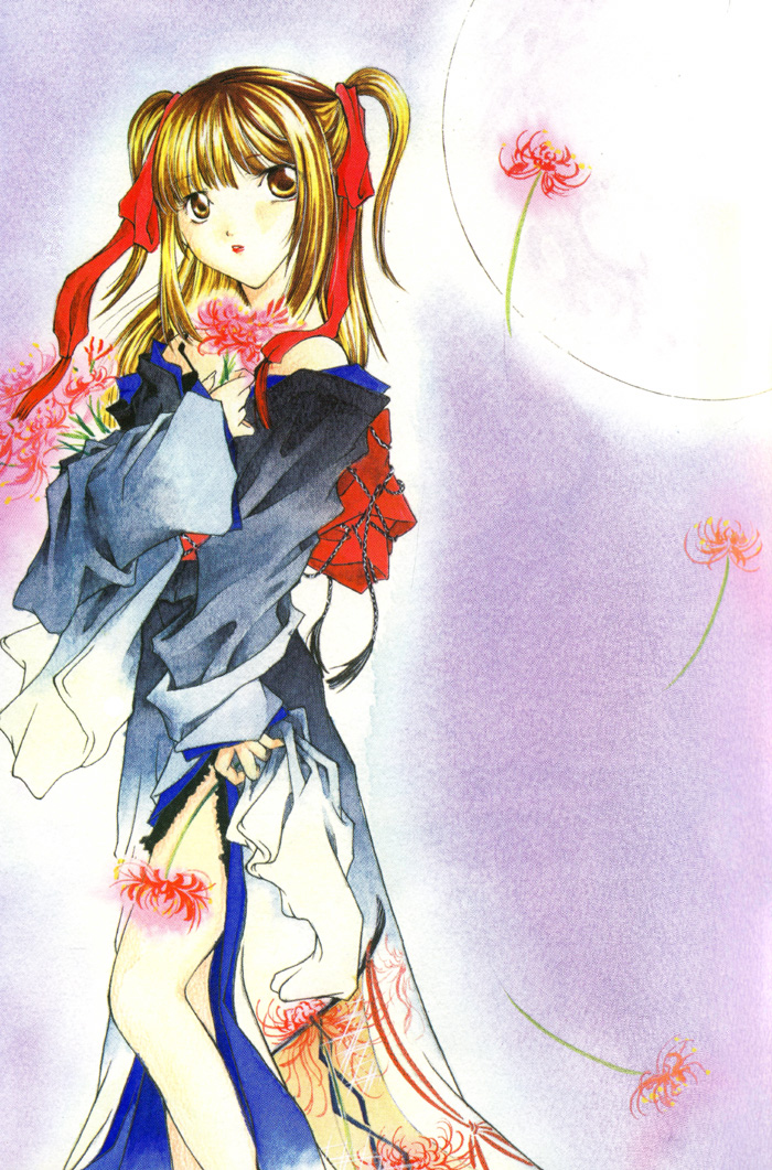 Nightmare page 5 full