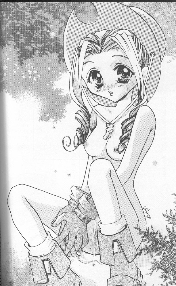 Sora Mimi Hour 2 page 2 full