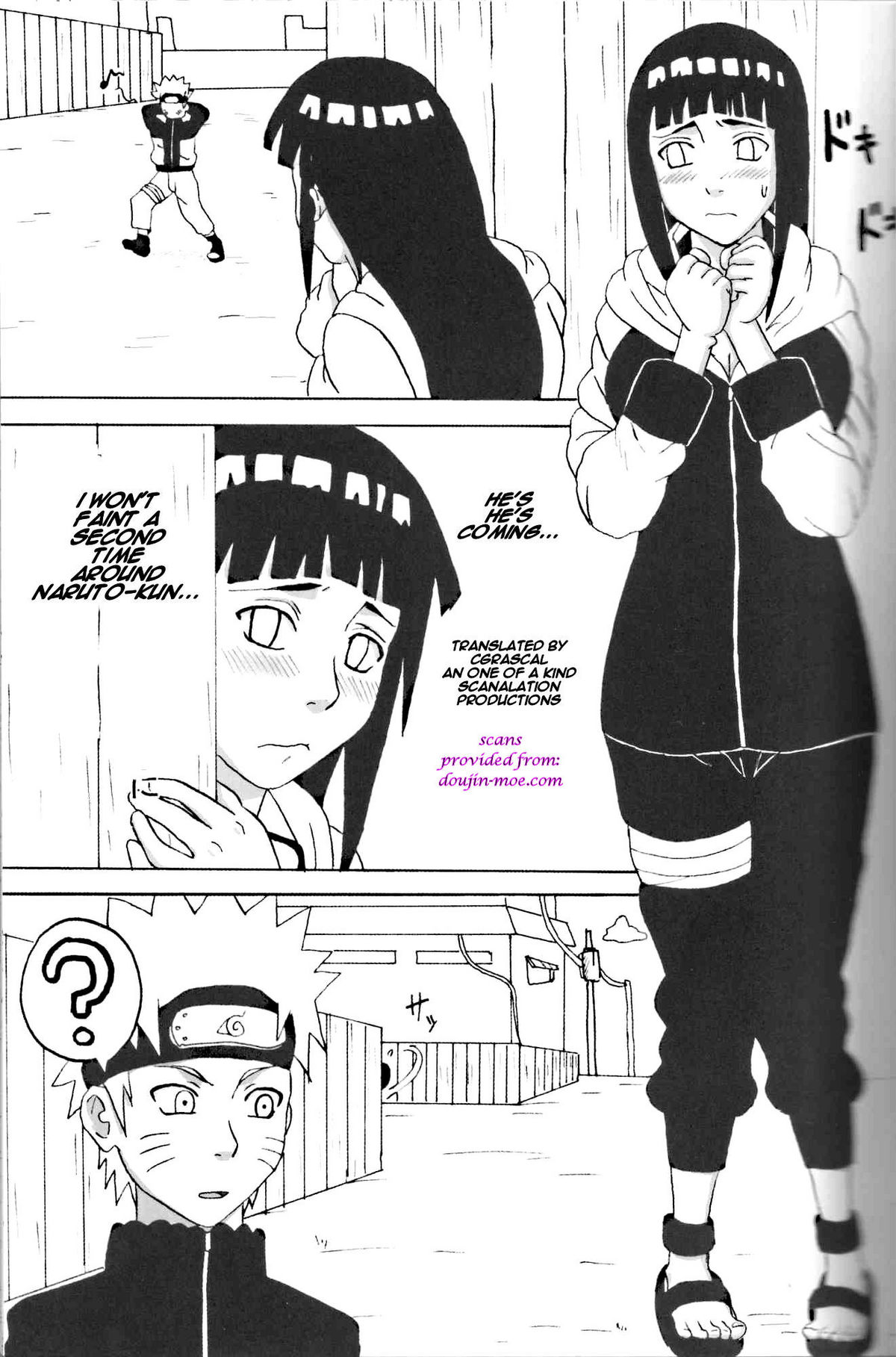 Hinata Ganbaru! | Hinata Fight! page 2 full