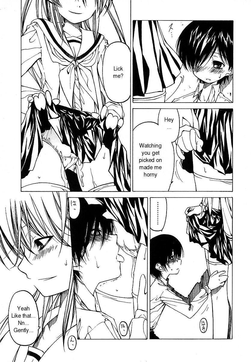 Datte Suki Damono - Because It Loves page 10 full