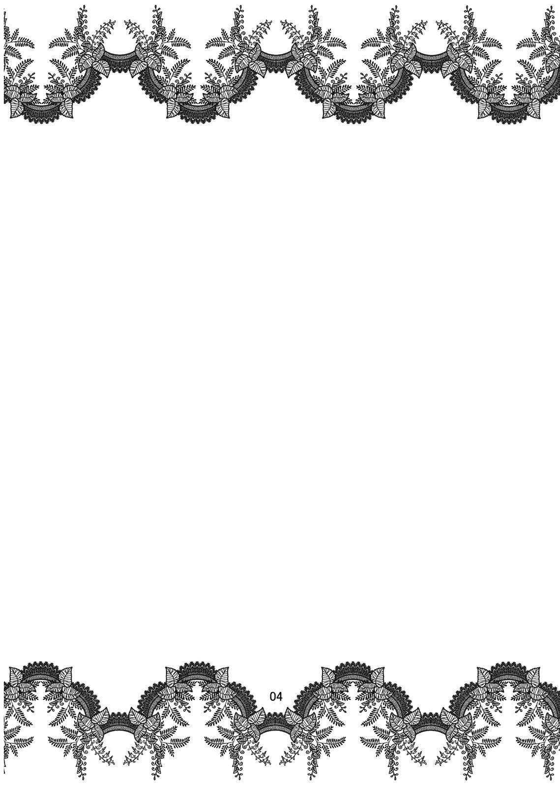 Later Love Letter page 3 full