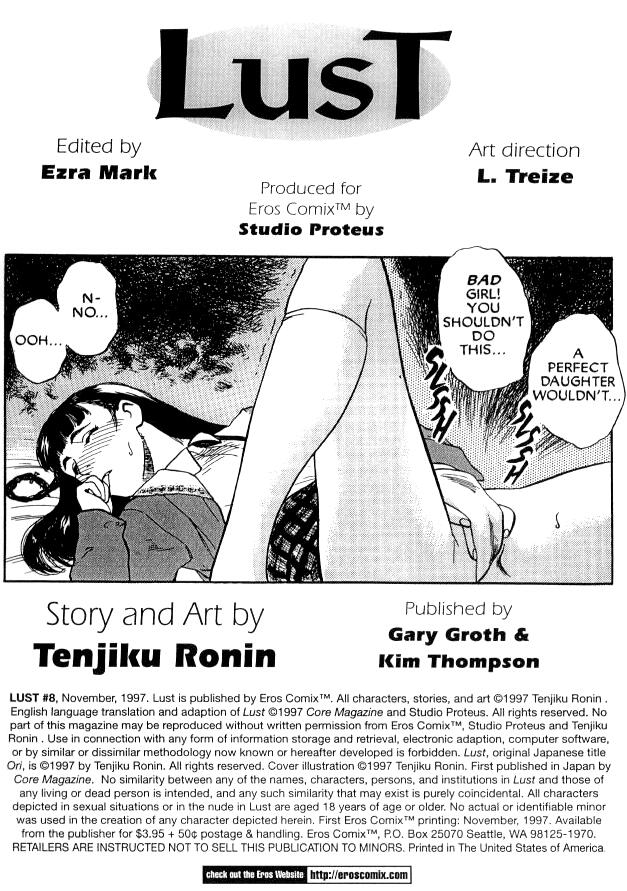 Lust Eight page 2 full