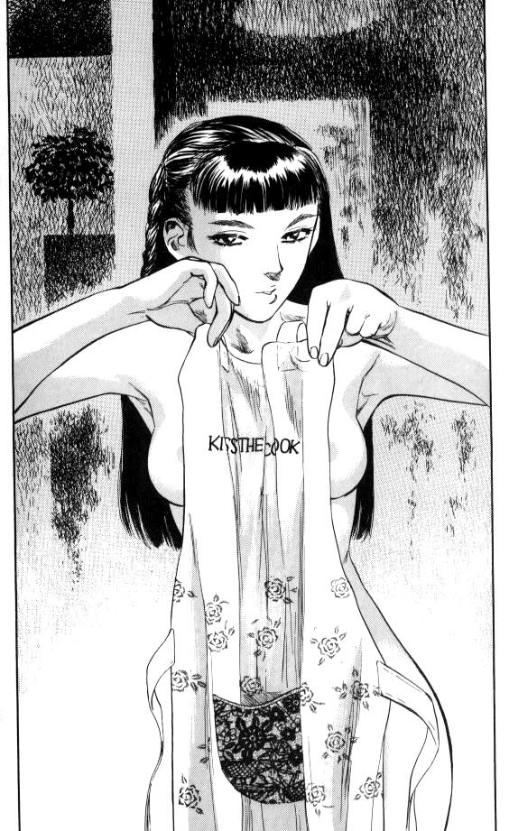 Lust Eight page 3 full