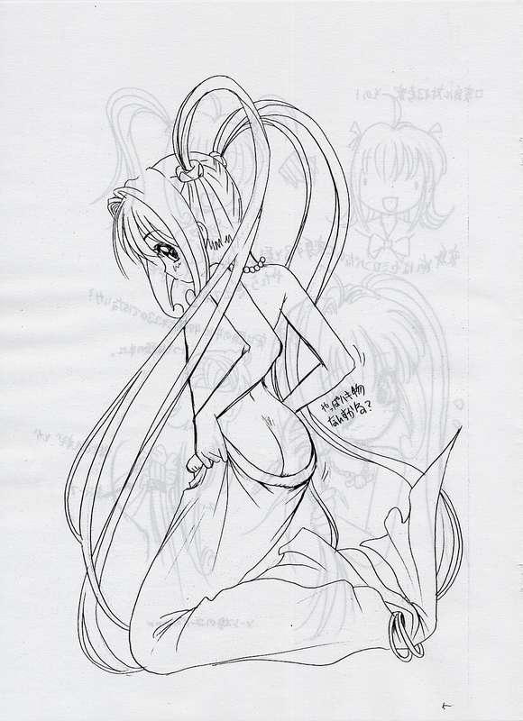 jishou "nanami luchia" no eroero daibouken page 10 full