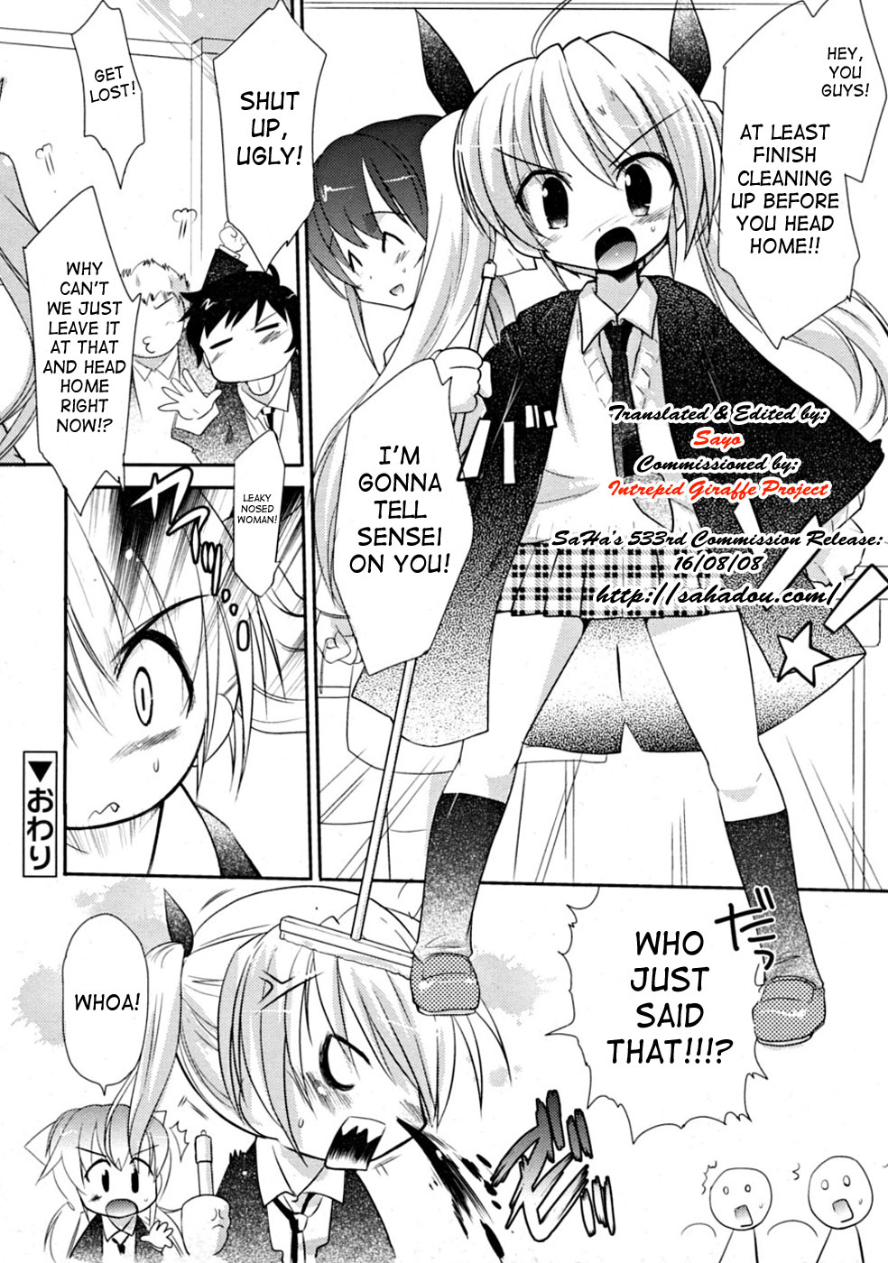 Bare Side page 8 full