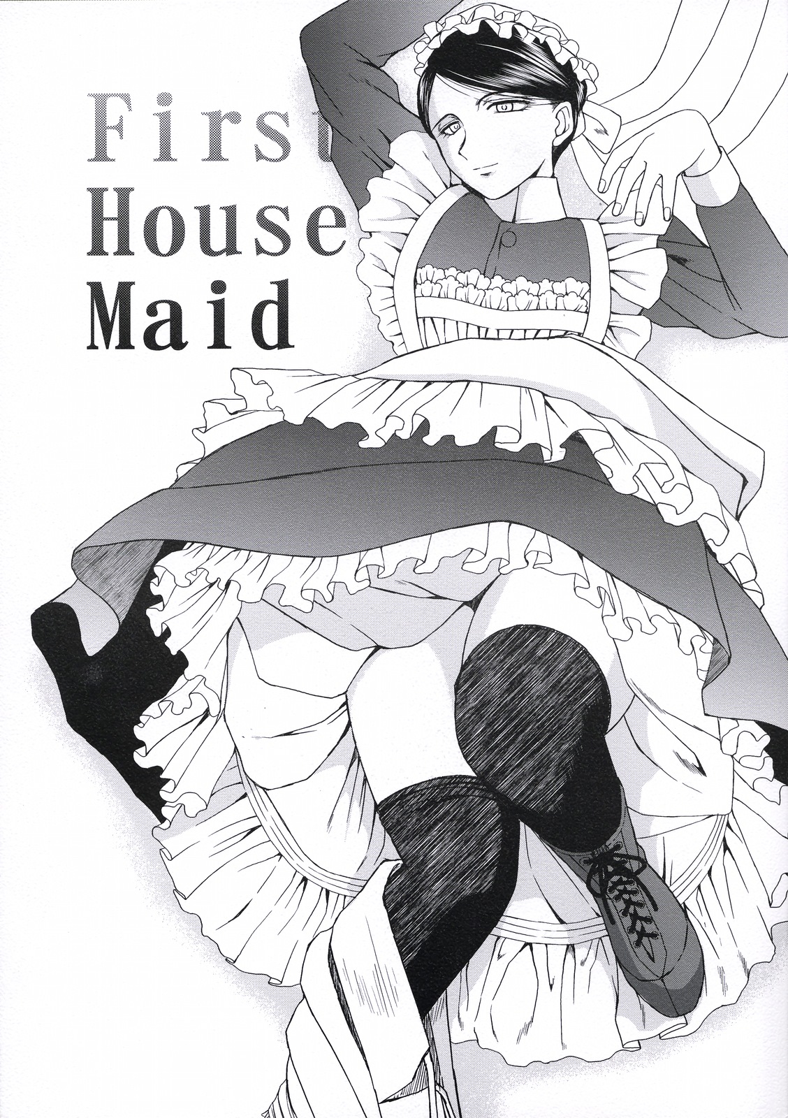 First House Maid page 1 full